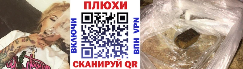 Какие есть наркотики Кашира Кокаин  Конопля  APVP  Гашиш  Меф 
