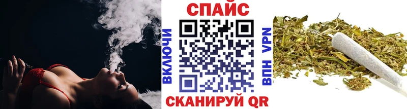 Бутират оксана  купить наркоту  МЕГА как войти  Кашира 