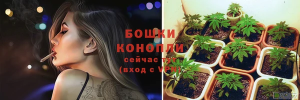 марки lsd Нягань