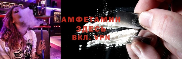 мдпв Нязепетровск