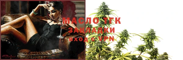 гашишное масло Остров