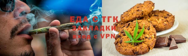 мдпв Нязепетровск