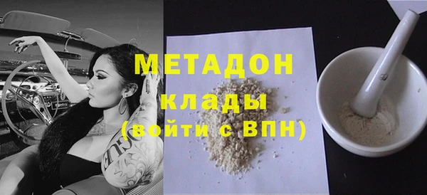 мдпв Нязепетровск