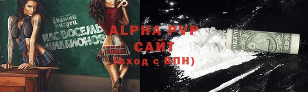 марки lsd Нягань
