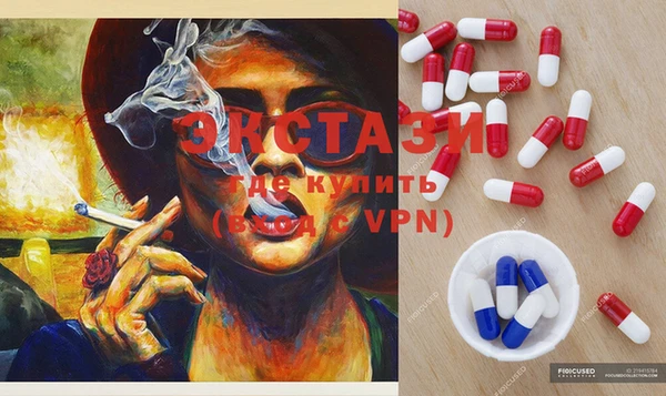 mix Новодвинск