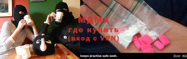 спайс Няндома