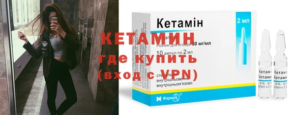 мдпв Нязепетровск