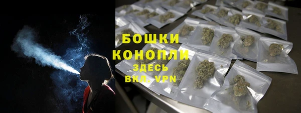гашишное масло Остров