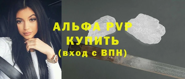 мдпв Нязепетровск
