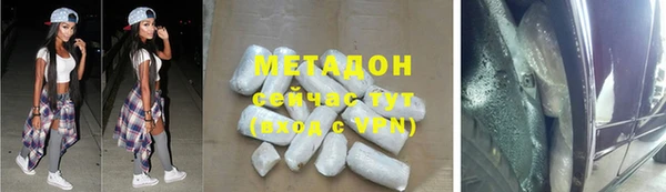 гашишное масло Остров