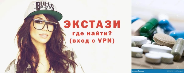 мдпв Нязепетровск