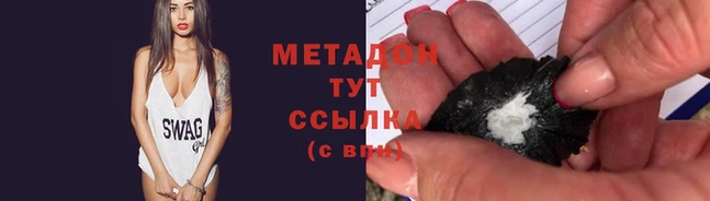 мдпв Нязепетровск