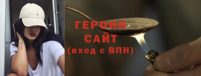 мдпв Нязепетровск