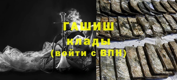 марки lsd Нягань