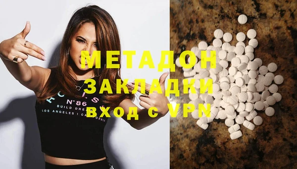марки lsd Нягань