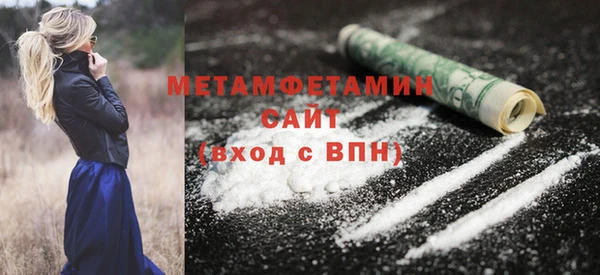 марки lsd Нягань