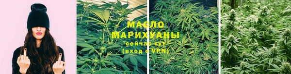 марки lsd Нягань