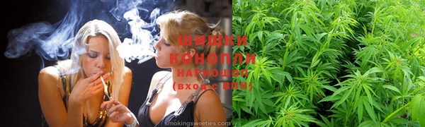 марки lsd Нягань
