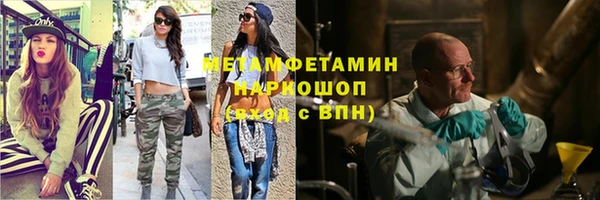 мдпв Нязепетровск
