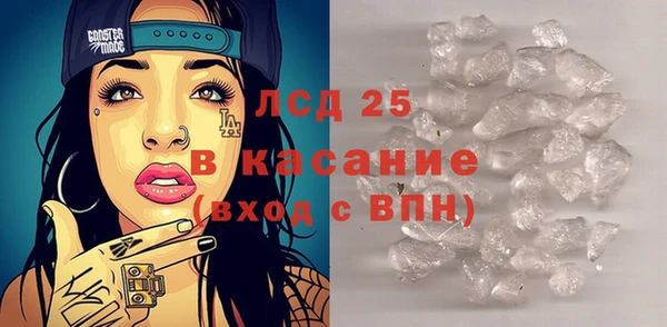 гашишное масло Остров