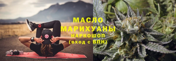 мдпв Нязепетровск