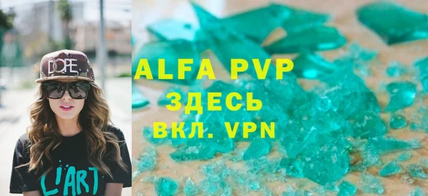 гашишное масло Остров
