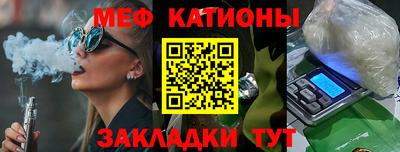 эйфоретик Гатчина