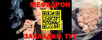 герыч Гагарин
