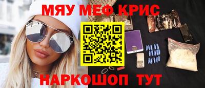 эйфоретик Гатчина