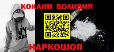 мефедрон Гай