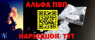 герыч Гагарин