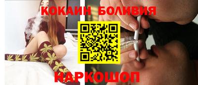 герыч Гагарин