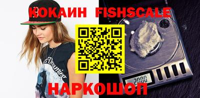 мефедрон мука Кулебаки