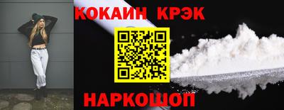 эйфоретик Гатчина