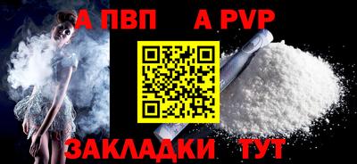 герыч Гагарин