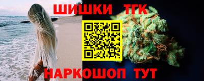 эйфоретик Гатчина