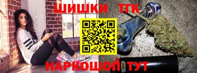 герыч Гагарин