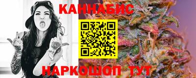 эйфоретик Гатчина