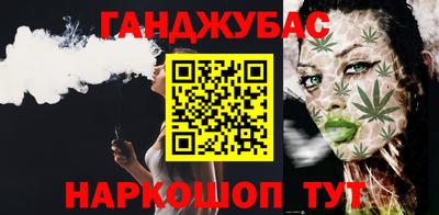 эйфоретик Гатчина