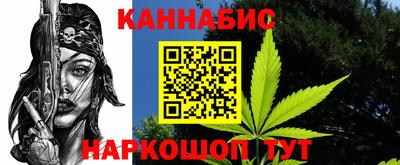 мефедрон Гай
