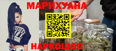 эйфоретик Гатчина