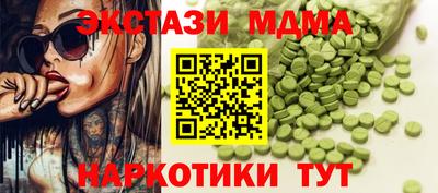 героин Абакан