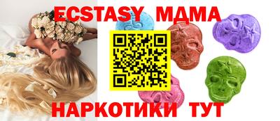 сатива Азнакаево