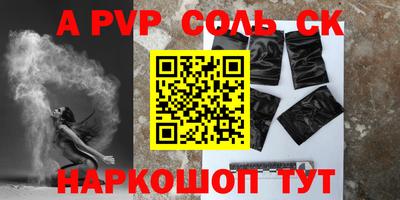 герыч Гагарин