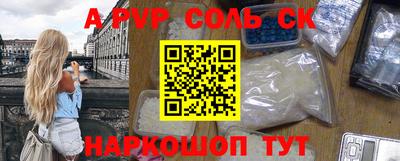 герыч Гагарин