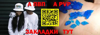 герыч Гагарин