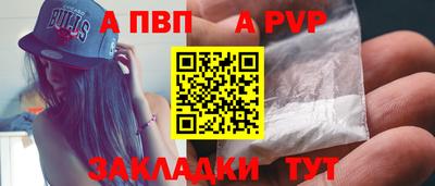 эйфоретик Гатчина