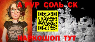 герыч Гагарин
