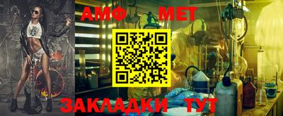 эйфоретик Гатчина
