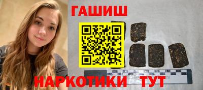 мефедрон Гай
